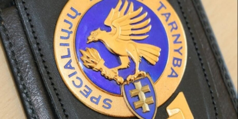 Continuing pre-trial investigation on the Public  establishment „,National Blood Center“, alleged...