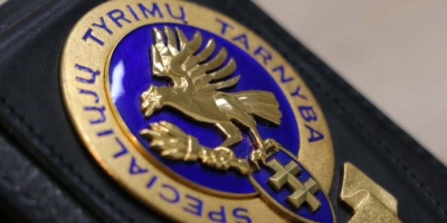Ikiteisminis tyrimas dėl prekybos poveikiu Anykščiuose
