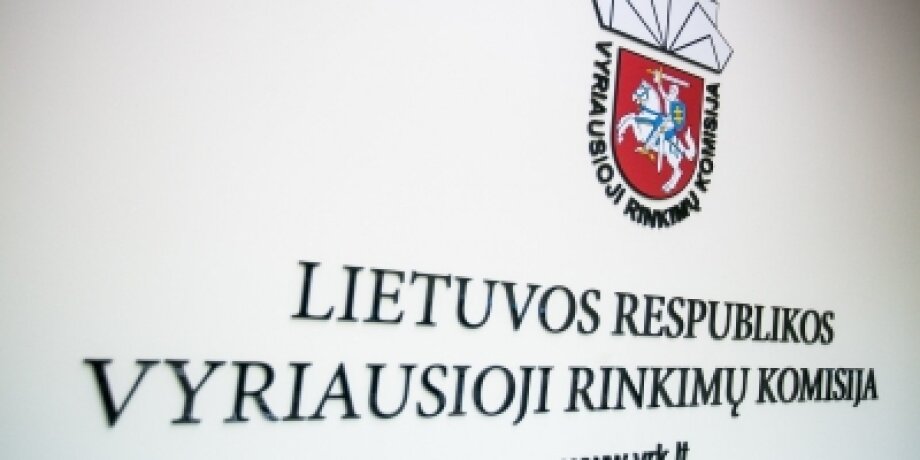 Pateikti siūlymai VRK dėl reglamento pakeitimo projekto