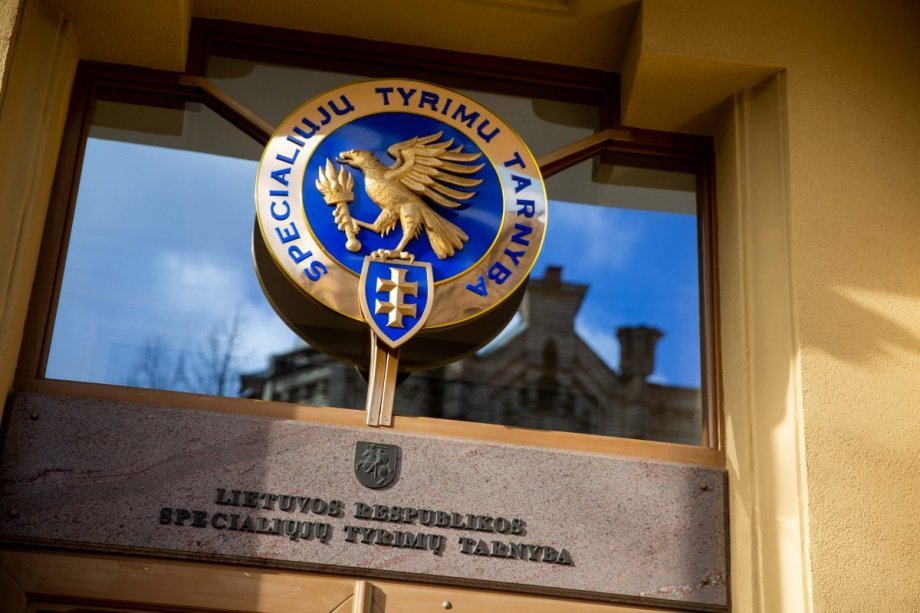 STT officials have shared their experience with colleagues from Uzbekistan
