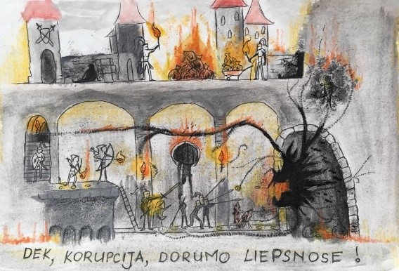 Kauno Milikonių progimnazija, Dominykas Jankus, 7a klasė Kauno Milikonių progimnazija, Dominykas Jankus, 7a klasė
